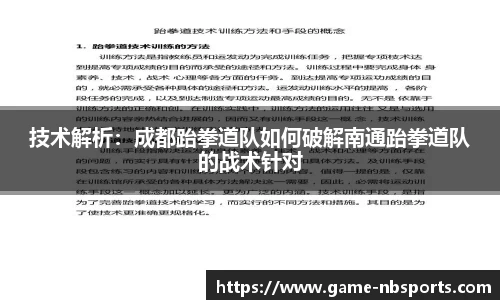 牛宝体育平台