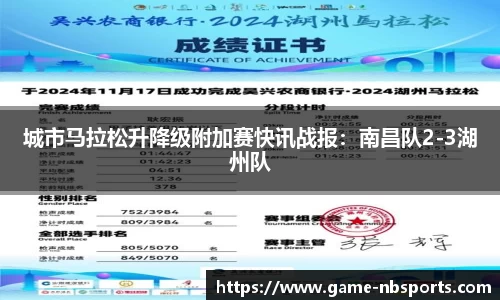 牛宝体育平台