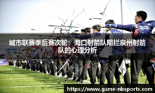 牛宝体育官方网站
