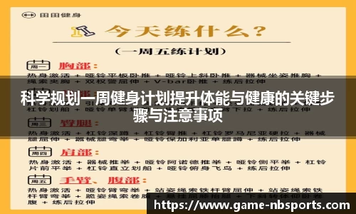 牛宝体育官网