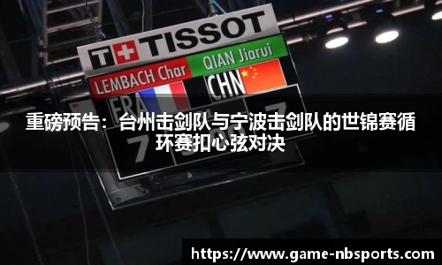 牛宝体育