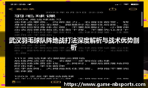 牛宝体育