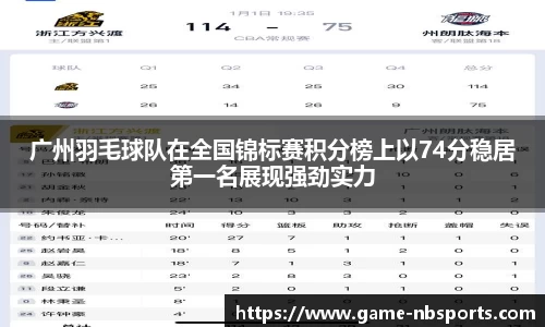 牛宝体育